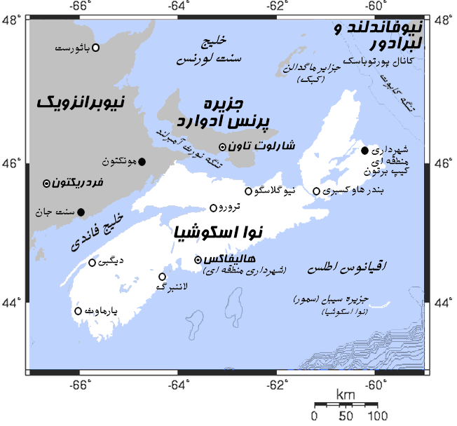 Nova_Scotia-map-2(Farsi)-139412171233